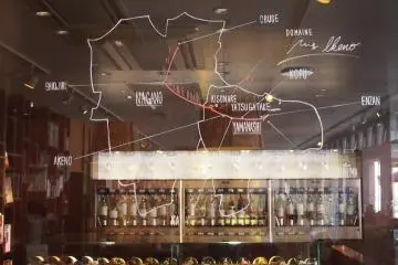 Yatsugatake Wine House, which serves regional wines rarely sold outside Yamanashi!