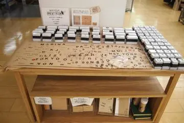 To personalize your stationery, the Muji at Seibu has come up with a series of stamps. I spent so much time here.