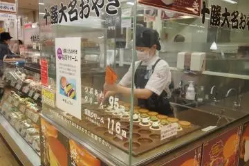 Delicious pancake at Seibu's basement!