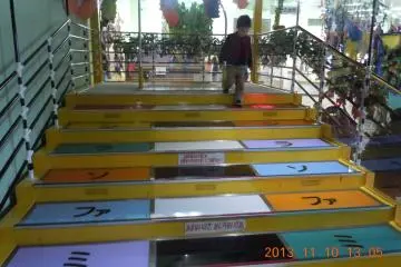 Gallery image