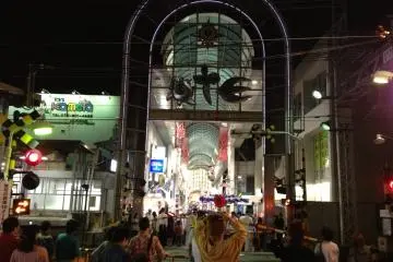 Gallery image