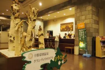 Gallery image