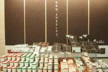 록카테이의 수많은 작은 패킷 중에서, 그들의 대표 제품인 마루세이 버터샌드를 조심하자. 개인적으로, 나는 카라멜에서 손을 뗄 수 없었다!