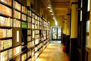 Walls of Manga at the Kyoto International Manga Museum