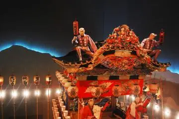 Gallery image