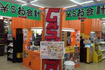 <p>The rate isn't generous but the location is convenient</p>