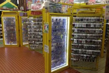 <p>About 10 percent of the floor space is devoted to playing cards</p>