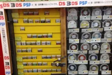 <p>Obscure titles are easy to find for any console at Mangasouko</p>