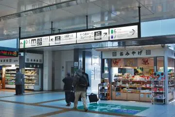 JR Matsumoto Station