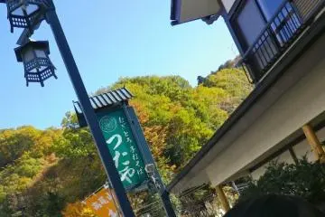 산기슭의 한 소바집