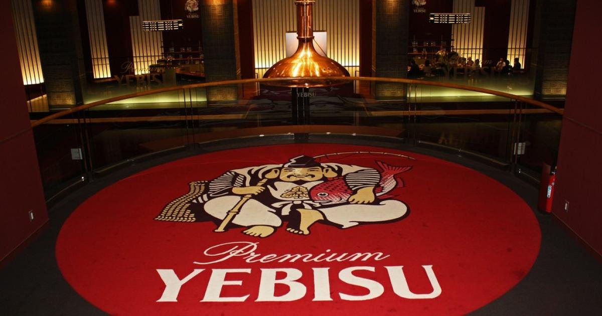 Yebisu Beer Museum - Shibuya, Tokyo - Japan Travel