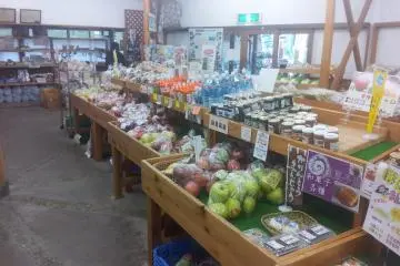 Local produce