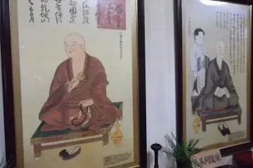 <p>Paintings inside the main hall</p>