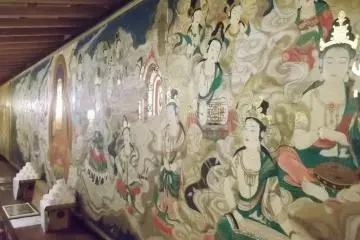 <p>The Descent of Amida and the Heavenly Multitude</p>