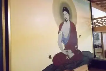 <p>A paiting of a Buddhist saint</p>