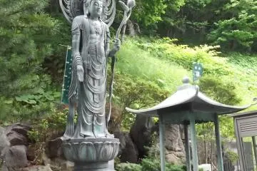 <p>Ichigan Kannon, who will grant us only one wish each</p>