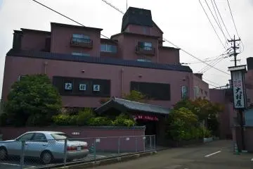 <p>การตกแต่งภายนอกของเรียวกังโอโอมูรายะ</p>