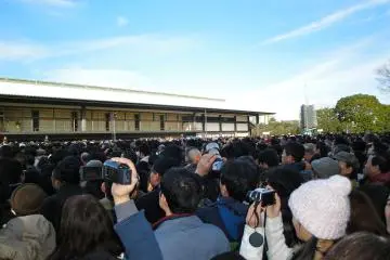 Kyuden Totei Plaza & Chowden Hall where the New Year Greeting takes place
