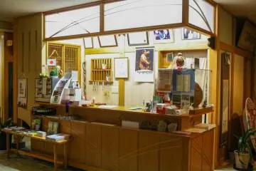 The reception desk