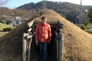 Okumatsushima Jomon Village Museum 