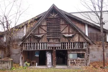 Gallery image