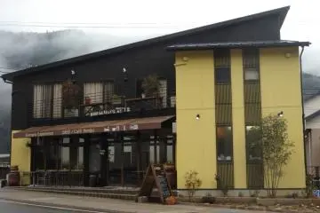 B & B Cafe Hongu View