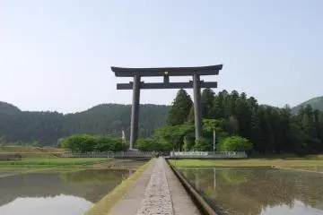 Massive torii gate only a short walk away from B&B Hongu.