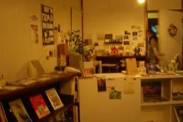 magazines and small items on offer at the counter