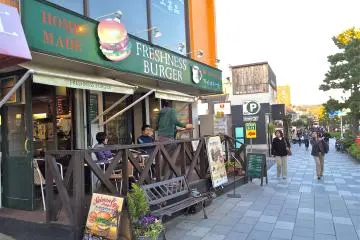 Freshness Burger front in Kamakura