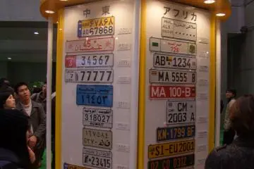 A display of license plates from around the world