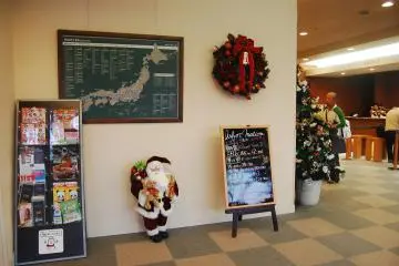 <p>Ambiance de No&euml;l au&nbsp;Grantia Hanyu Hotel</p>