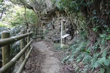 Iha Nuru Tomb
