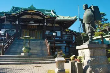 Gallery image