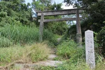 Iha Castle Ruins