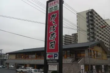 Gallery image