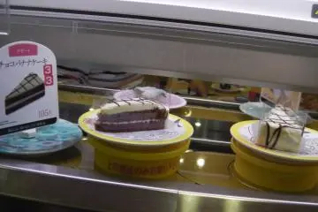 <p>โอเค ทานของหวาน</p>