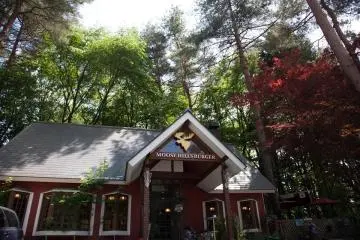 An outside view of the restaurant (Photo: Seiichi Iguchi)