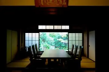 <p>&ldquo;Dragon and Tiger&rdquo; Room</p>