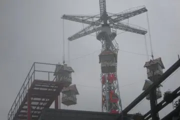 ทัวร์โตเกียวสุดหลอน
