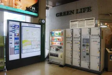 A local map and coin lockers