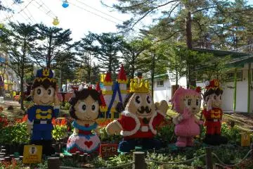 Kingdom of Toys' mascots in Lego!