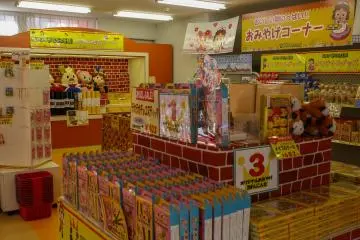 Gifts unique to Kingdom of Toys are well-stocked