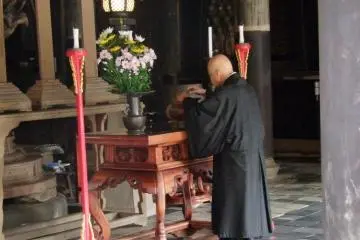 เตรียมการสำหรับพิธีกรรม