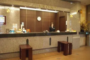 The reception of Hotel Grantia Shiretoko-Shari Ekimae.
