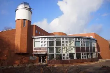The exterior of the Shiretoko museum.