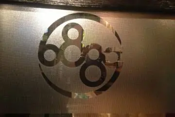 <p>6889 is the address and the cafe name.</p>