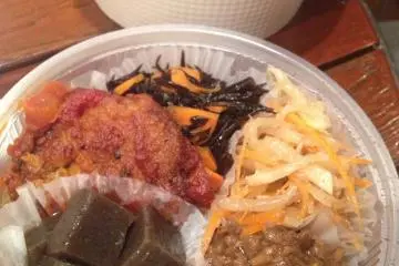 <p>Dinner special to go</p>