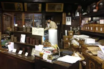 Gallery image
