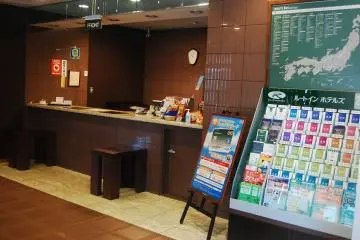 The main lobby