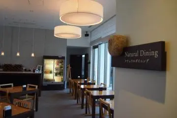 <p>ร้านอาหารเนชูรัล ที่ผู้เข้าพักมาทานมื้อเช้า</p>